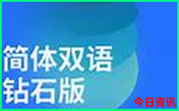 盘山附近景点哪里好玩